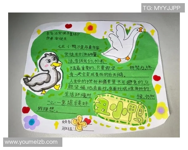 田宇翔的奋斗故事与成长历程启示我们追求梦想的勇气与坚持