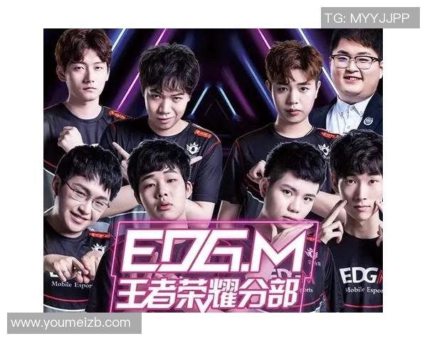 王者荣耀深度解析：揭开EDG战队意识与策略的神秘面纱